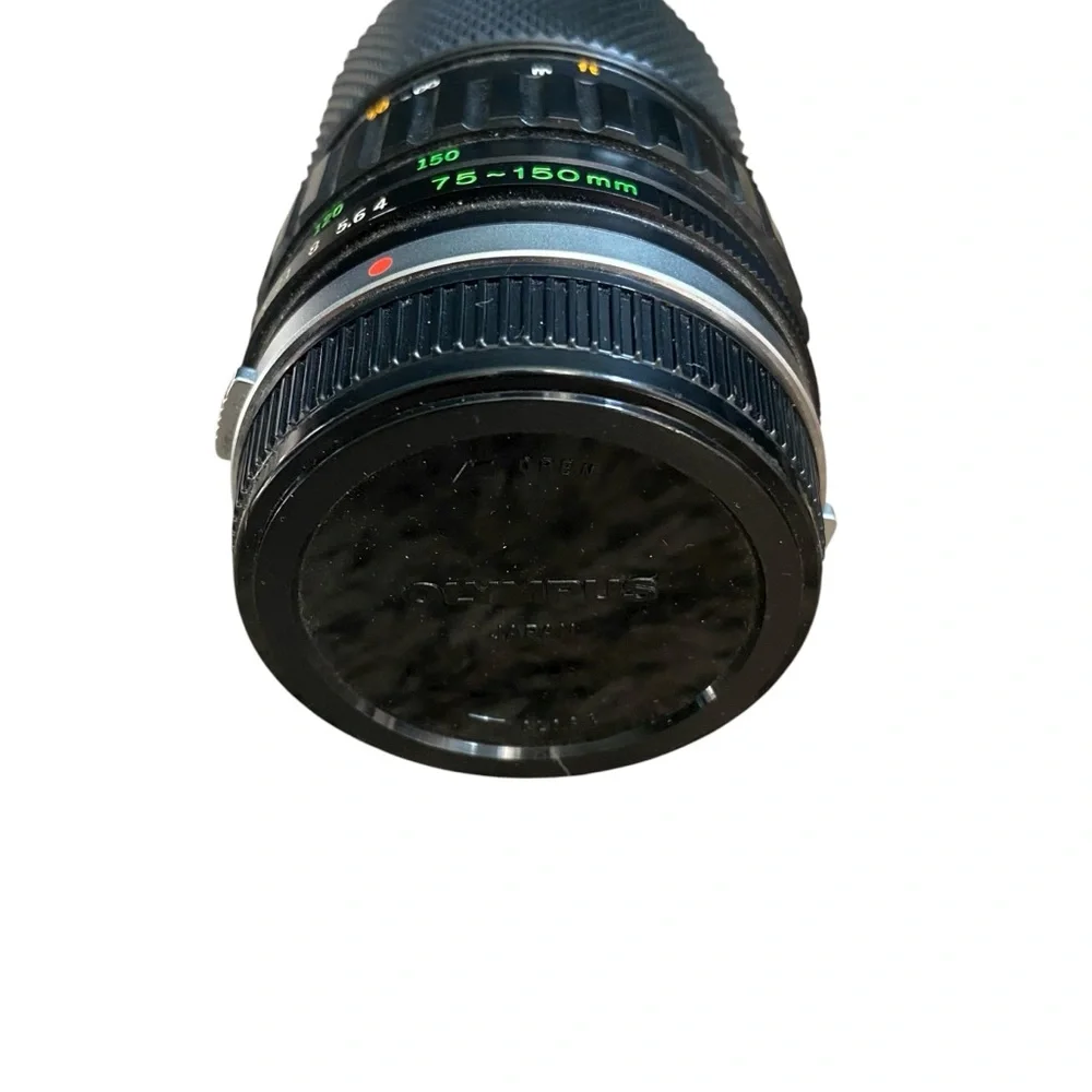 Olympus enhance your